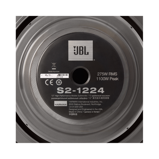 S2-1224 - Black - 12" (300mm) SSI car audio subwoofer - Detailshot 3